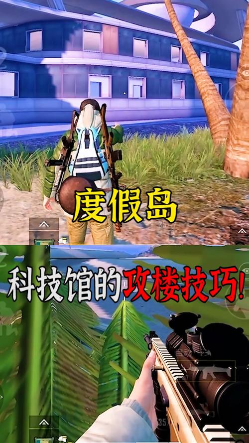 和平精英「EGM」辅助