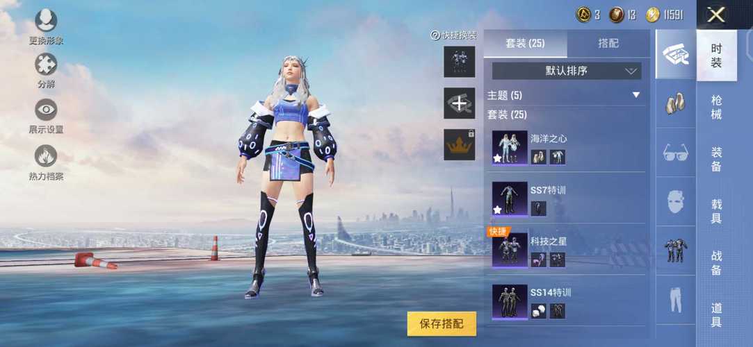 【哮天犬容器直装V1.11】哮天犬回归版，两三年的老牌项目。无需更新，无视检测，演戏持续稳死中。支持观透，支持地铁房录频。