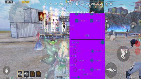 和平一体直装【GFS】原UK