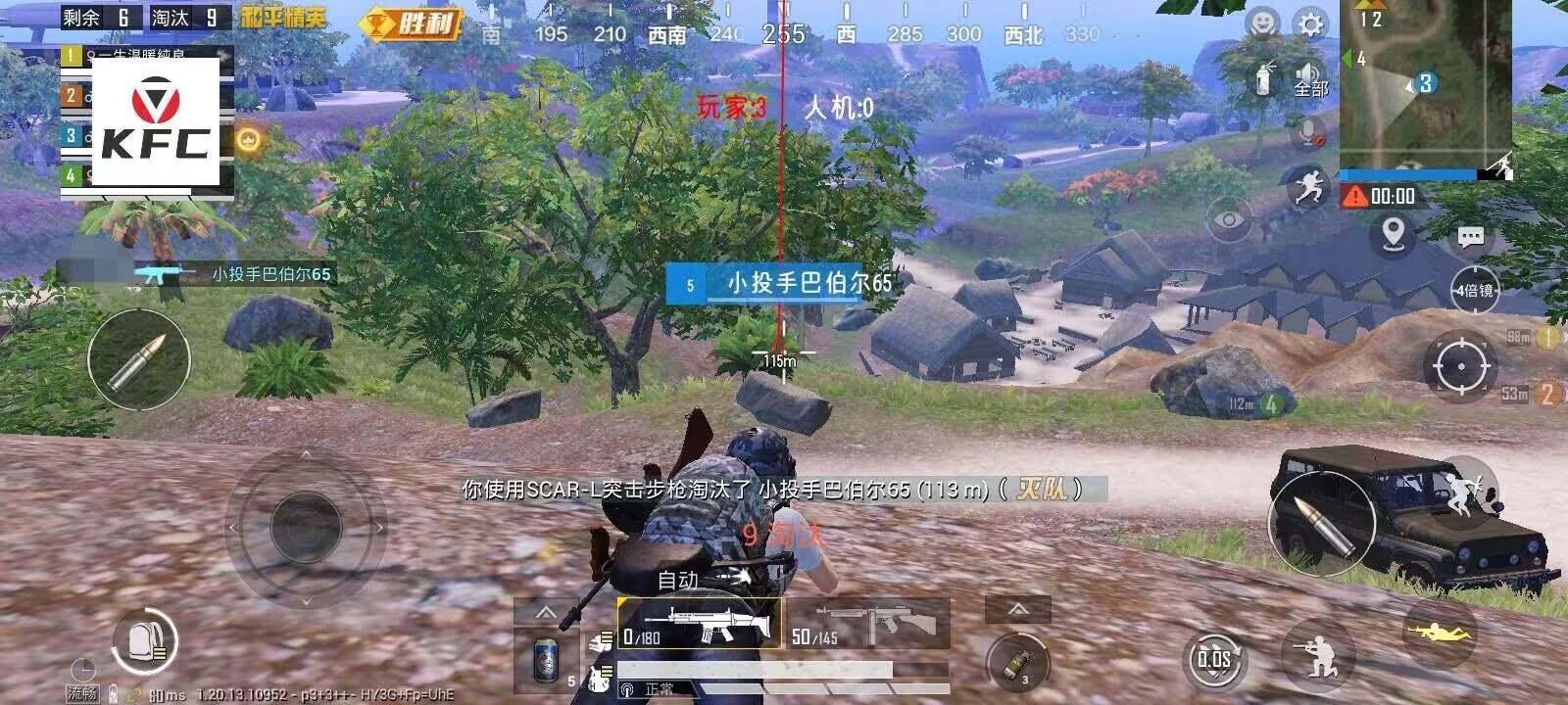 【花海容器直装V1.3稳定版】🌸透视自瞄🌸子弹追踪🌸皮肤美化包🌸载具跳舞🌸载具旋转🌸载具自控🌸载具飞天