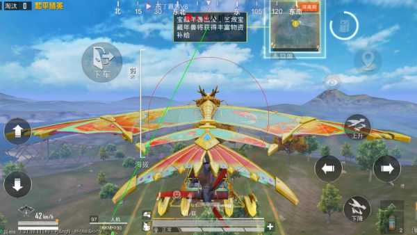 和平精英辅助《剑齿虎》一体直装横空出世